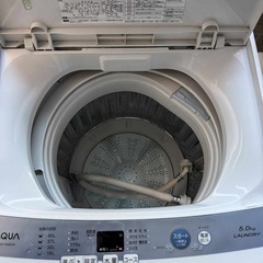 家電の画像