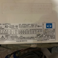 エアコン2台（ジャンク）の画像