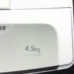 東芝　4.5kg洗濯機　AW-45M5 2018年製の画像