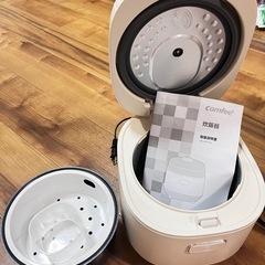 炊飯器の画像