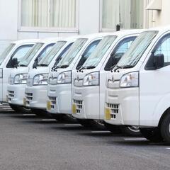 江戸川区東葛西★国際貨物集配ドライバー募集！高日給1.5万円♪エリア固定で安定◎の画像