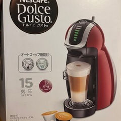 NESCAFE 　ドルチェグスト　の画像