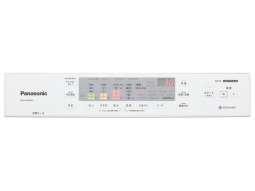 パナソニック ドラム式洗濯機　NAVX 300 AL W