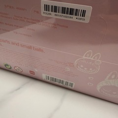 新品未開封☆Finding MOKOKO シリーズ アソートボックス　POP MART ラブブの画像