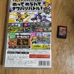 任天堂スイッチ ソフト  スプラトゥーン2の画像