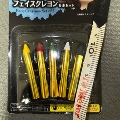 【お話中】
ハロウィン　ダイソー　フェイスクレヨンの画像