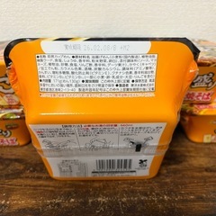 マルちゃん ごつ盛り ソース焼きそば6個の画像