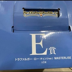 ワンピースロー「チェンジ版」の画像