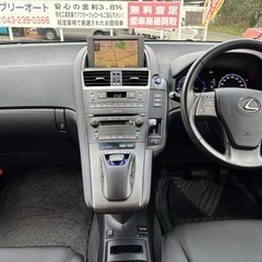 自社ローンあり！ガソリン100リットルプレゼント✨前後ドラレコ✨サンルーフ✨レクサス☆HS250h☆バージョンS☆2400cc☆5人乗り☆の画像