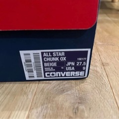 コンバース　スニーカー ALL STAR CHUNK OX ベージュの画像