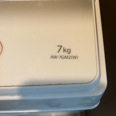 
冷蔵庫（東芝、AW-7GM2-W）の画像