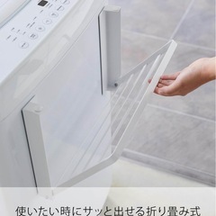 tower 折り畳み棚の画像