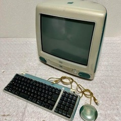 iMac G3 分解手伝ってくださる方