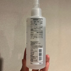手指消毒ジェルの画像