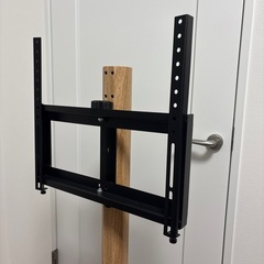 決まりましたの画像
