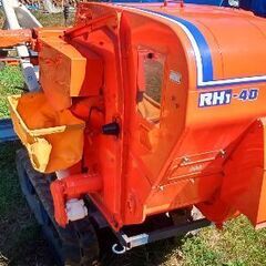 脱穀機　ハーベスター　クボタ　RH1-40の画像