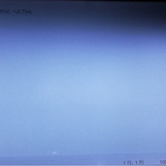 ソニー　40インチ液晶テレビ　KDL-40EX700　の画像