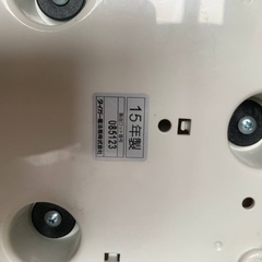 EJ1221番 タイガー マイコン炊飯ジャー JAI-R550の画像