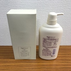 【未使用品】廃盤 資生堂 サボンドール ボディーソープ 650mlの画像