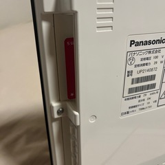 テレビ 19V型 Panasonic TH-L 19C5-K の画像