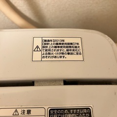 Haier洗濯機4.2kg　　 の画像