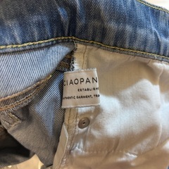 TYPY DENIM ストレートデニム ブルーの画像