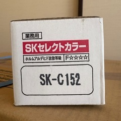 舗装材の画像