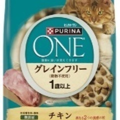 キャット猫ケージ、キャットフードの画像