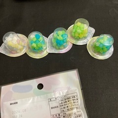 ゼリービーンズ こんぺいとう　金平糖　コンペイトウ　セットの画像