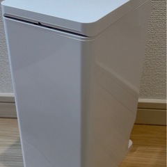 オーエ トイレ 収納 ペダル式 角型 BOX ゴミ箱 サニタリーボックス 白の画像