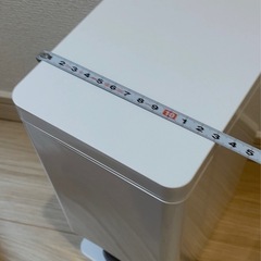 オーエ トイレ 収納 ペダル式 角型 BOX ゴミ箱 サニタリーボックス 白の画像