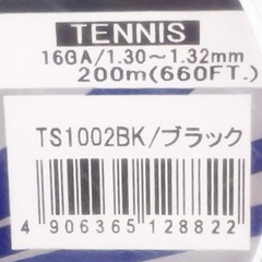 【未使用】ゴーセン エッグパワー16 EGGPOWER 硬式テニス用 ガット ストリング 200mロール ブラック TS1002BK GOSEN 1.30mm-1.32mmの画像