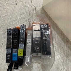 canon TS5030の画像