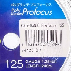 【未使用】トアルソン ポリグランデ プロフォーカス 125 POLY GRANDE Profocus 硬式 テニス ストリング ガット 240m ロール ネイビー 74425123 TOALSON 1.25mmの画像