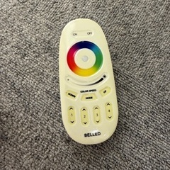 間接照明リモコン付の画像