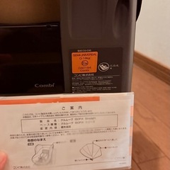 【決定】クルムーヴ スマート ISOFIX エッグショック JL-590 CG-CIGの画像