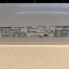 ※取引中※　パナソニック エオリア ルームエアコンの画像