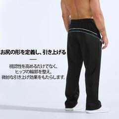 スウェットパンツ 筋トレ ジョガーパンツ トレーニング ジム ランニング Lの画像