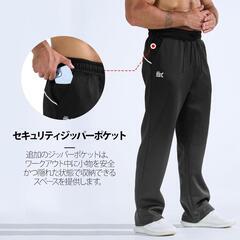 スウェットパンツ 筋トレ ジョガーパンツ トレーニング ジム ランニング Lの画像