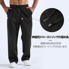 スウェットパンツ 筋トレ ジョガーパンツ トレーニング ジム ランニング Lの画像