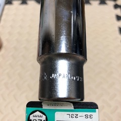 新品　TONE 23mm ディープソケットの画像