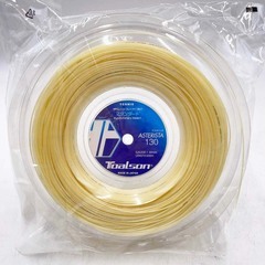 【未使用】トアルソン アスタリスタ ASTERISTA 130 硬式 テニス ストリング ガット 240m ロール ナチュラル 7333012W TOALSON 1.30mmの画像