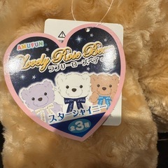 【超美品！】ラブリーローズベア ブラウン&ピンク2種セットの画像