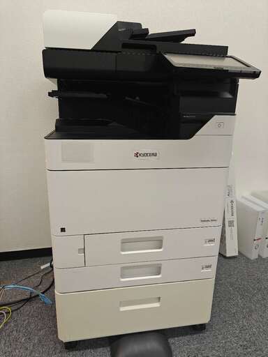 京セラ、TASKalfa 3554ci レーザープリンター、白 京セラTASKalfa 3554ci W A3カラーレーザー複合印刷およびコピー