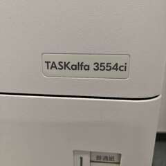 京セラ、TASKalfa 3554ci レーザープリンター、白の画像