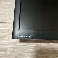 HP ProDisplay P201 PCモニターの画像