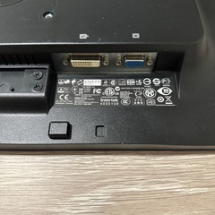 HP ProDisplay P201 PCモニターの画像
