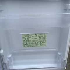 EJ1227番 SHARP ノンフロン冷凍冷蔵庫   SJ-D14B-W  の画像