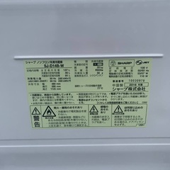 EJ1227番 SHARP ノンフロン冷凍冷蔵庫   SJ-D14B-W  の画像