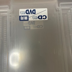 ニトリ CDやゲームソフト用収納ケースのCDいれと庫  商品コード   8732757の画像